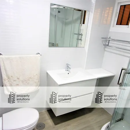 706 Minerva - Vista Al Mar Y La Piscina - Piscina Y Playa Apartment *